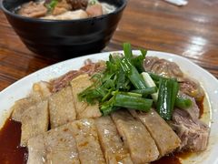 -牛恒濑粉