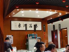 -河东颐祥阁(世贸店)