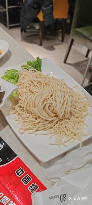 蜀张一派斑鱼大虾(宁河旗舰店)图片
