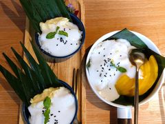 -生如夏花泰式火锅(鹭洲里店)