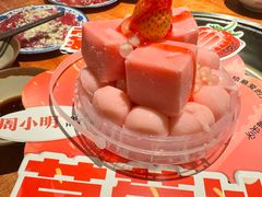 -周小明火锅(黑金冠社区店)