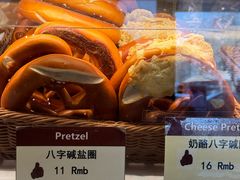 -德南面包房(尚都店)