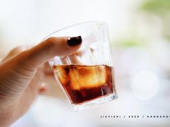 -black rainbow coffee