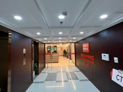 -爱康国宾体检中心(五角场万达广场分院)