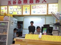 -党公糖水铺(鹭江店)