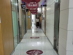 -雅悦齿科(顾村公园店)