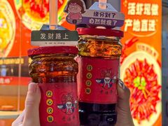 -吉利龙虾·新派海鲜烧烤