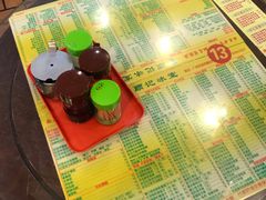 -顺记冰室(宝华路店)