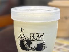 -民信老铺(人民路店)