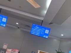 -中国移动通信集团上海有限公司