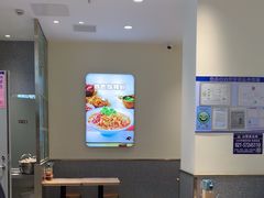 -小杨生煎(金山百联购物中心3楼店)
