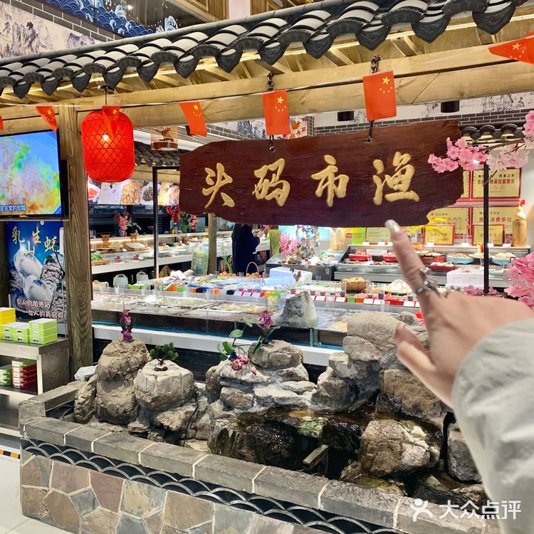 鲁菜的魅力只有山东人才懂吧！