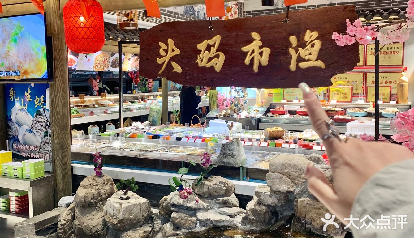 鲁菜的魅力只有山东人才懂吧！