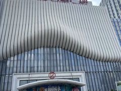 -万达广场(南京江宁店)