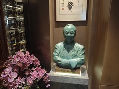 -富临饭店阿一鲍鱼