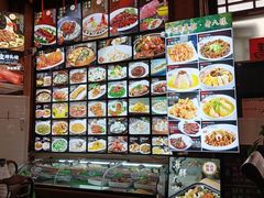 -长兴菜馆(高桥店)