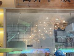 -刘老表·瓦罐汤涮肉(青云谱店)