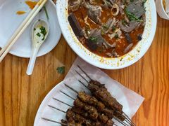 -三中高皇羊肉馆