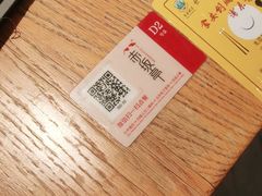 -赤坂亭M9和牛烧肉(世博源店)