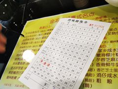 -府城小食馆(金龙宾馆店)