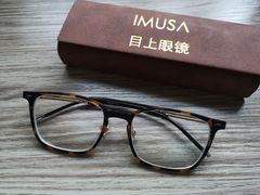 -IMUSΛ目上眼镜(青浦宝龙广场店)