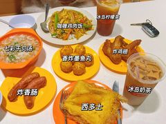 -冰岛茶餐厅(世茂店)