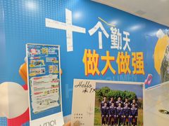 -VT101维多利广场