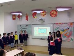 -瑞思教育·少儿英语(凯德校区)