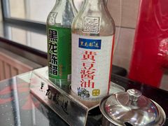 -十二忠手拉面(五福店)