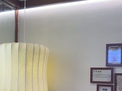 -三姐酒酿(老门东店)