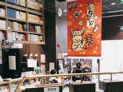 -钟书阁(群光广场店)