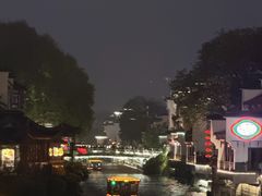 -东水关遗址公园
