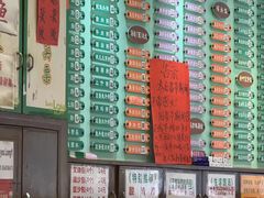 -玲又珑美食(盘福路店)