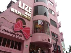门面-Hello Kitty Cafe(弘大店)