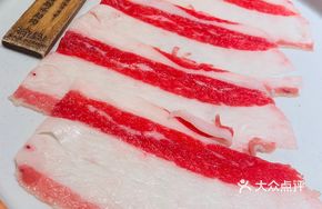 Premium Angus Ribeye