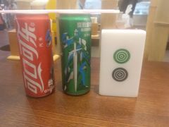 -成都你六姐·牛肉冒菜(城市集市合生汇店)