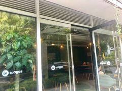 -Wagas沃歌斯(大学路店)