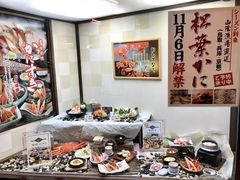 蟹肉火锅-蟹道乐(道顿堀本店)