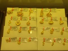 -品真阁华夏典当行(四通桥店)