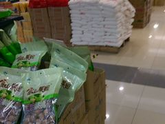 -麦凯乐(尚志大街店)
