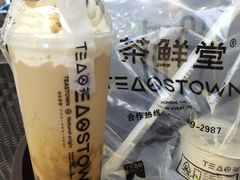 板栗啵啵奶茶-茶鲜堂(仁港店)