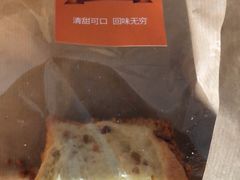 饱满-巴黎贝甜(华堂新辰汇店)