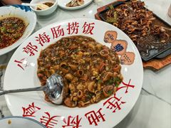 -小郭私房菜·海肠捞饭(学士街店)