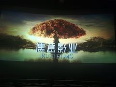 -中影华臣影城VLED(赠4小时停车 西安路店)
