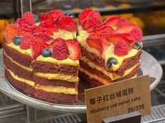 莓子红丝绒蛋糕-Wagas(凤凰汇店)