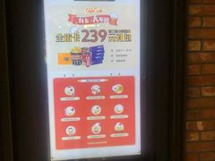 -CGV影城(新都心IMAX店)