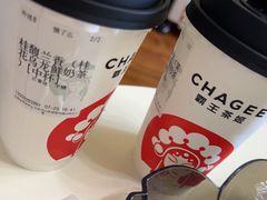 -霸王茶姬(南强街店)