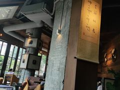 -乌托邦咖啡(武侯祠店)