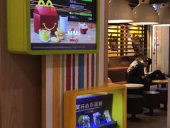 -麦当劳(海岸城店)