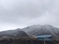 -扁都口生态休闲旅游区